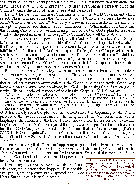 IMAGE imgs/Otheo213.gif
